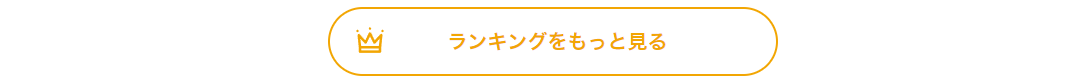 ライブチャットレディランキング｜熟女 人妻 アダルト